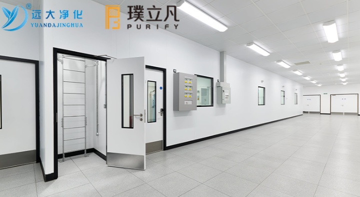 تصفیه سوژو یوآندا