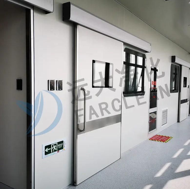 تصفیه سوژو یوآندا