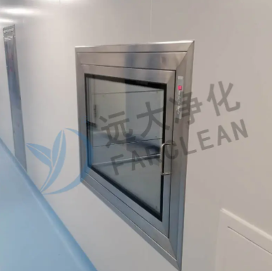 تصفیه سوژو یوآندا