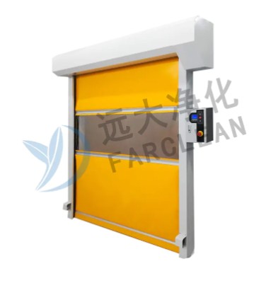 تصفیه سوژو یوآندا