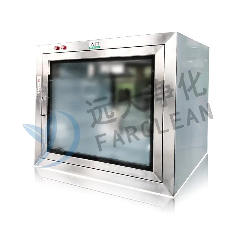 تصفیه سوژو یوآندا